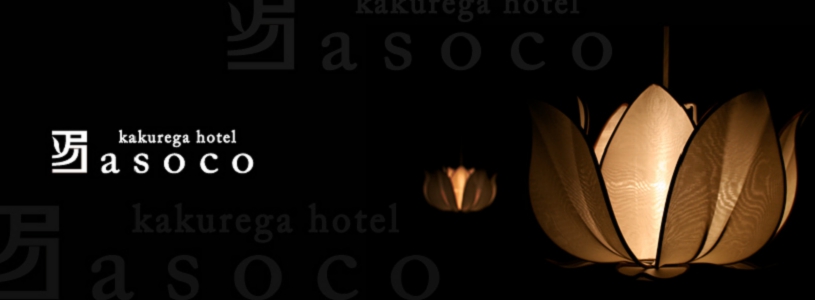 asoco20slide203.jpg
